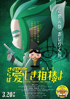 美国色综合