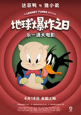 寄宿房拍摄的隐秘