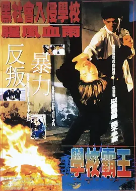 国产一级特黄aa毛片