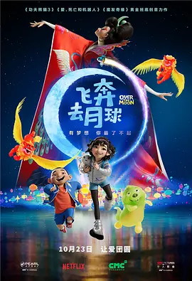 黄页网站播放器日本