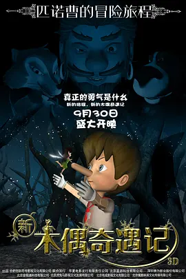 国产九九九九
