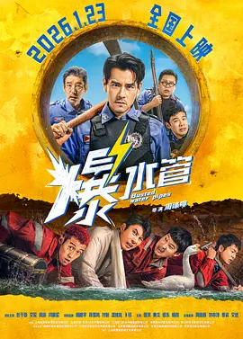 偷偷在线观看免费高清电视剧推荐
