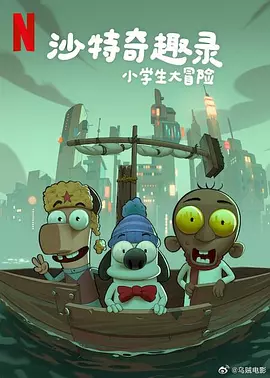 韩国三级在线观看视频