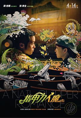 av网站在线观看播放