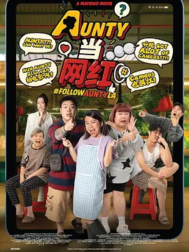 麻豆福利在线观看