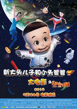 能睡觉的小姐