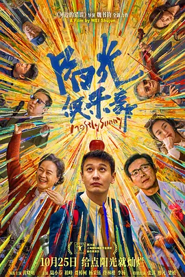 国产二区视频在线观看
