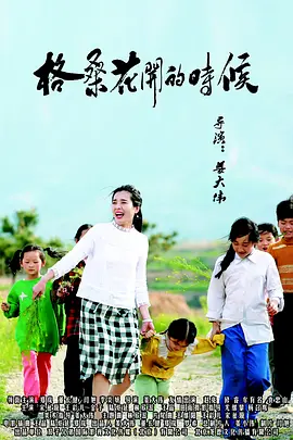 我朋友的母亲-第13章