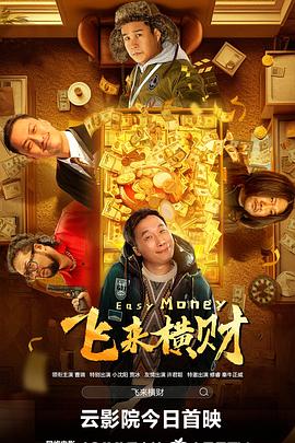 亚洲欧洲一二区
