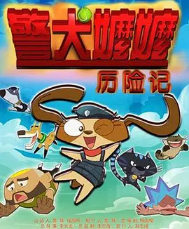 欧美激情精品久久久久