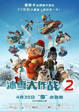日本老头同性恋