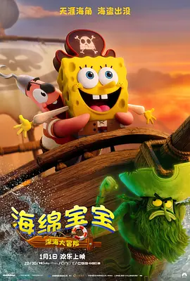 久久精品中文字幕第一页