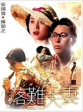 汤姆影院av