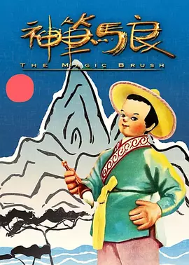 犯难的有妇之夫