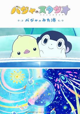 日韩欧美综合在线