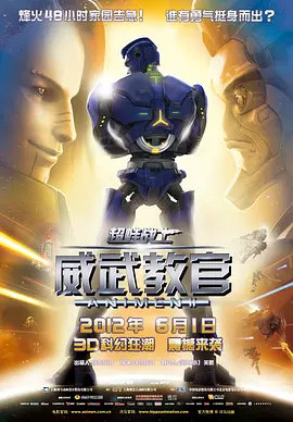亚洲欧美中文字幕高清在线一