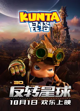 欧美日韩中字