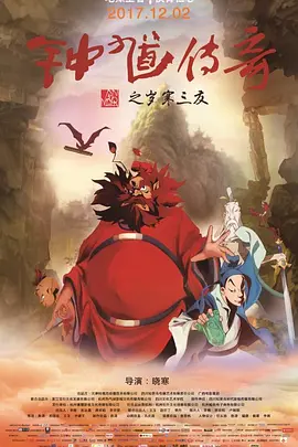 色吧在线播放