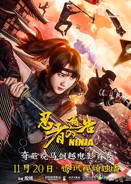 成人淫片免费视频95视频