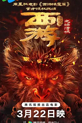 久久人人插