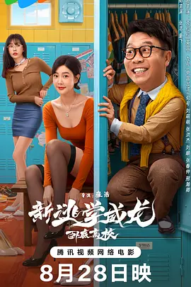 在线亚洲播放