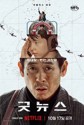 青青草成人免费视频