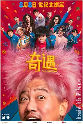96福利