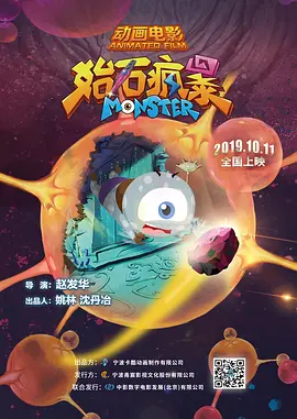 国产原创在线观看