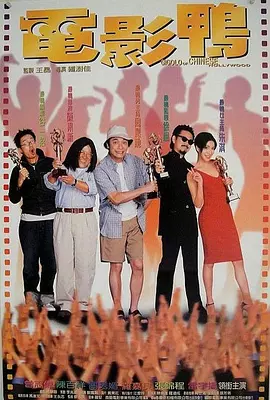 偷窥自拍有声