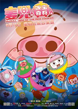 亚洲精品久久久9婷婷中文字幕