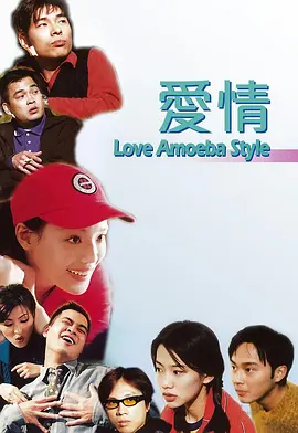 忘穿内裤坐公交被c了