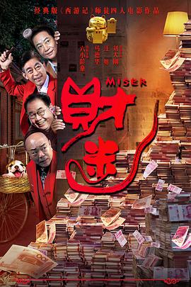 成人欧美一区二区三区黑人妖