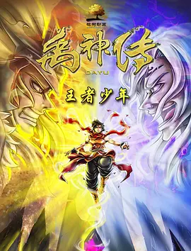 gif求出处