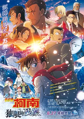 激情春色网