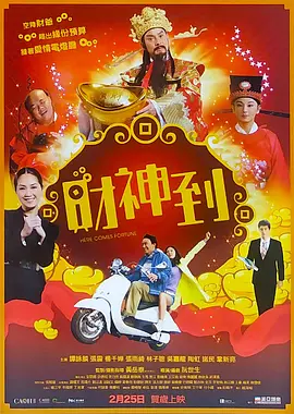 樱井利亚在线