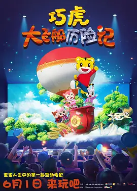 八卦的亲姐姐