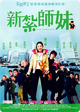婷婷综合久久狠狠色99h