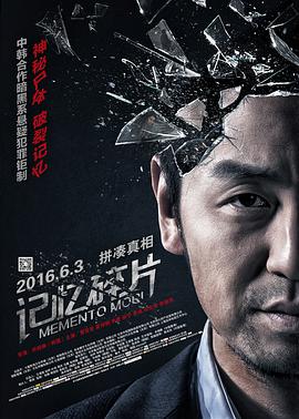 国产午夜精品不卡观看