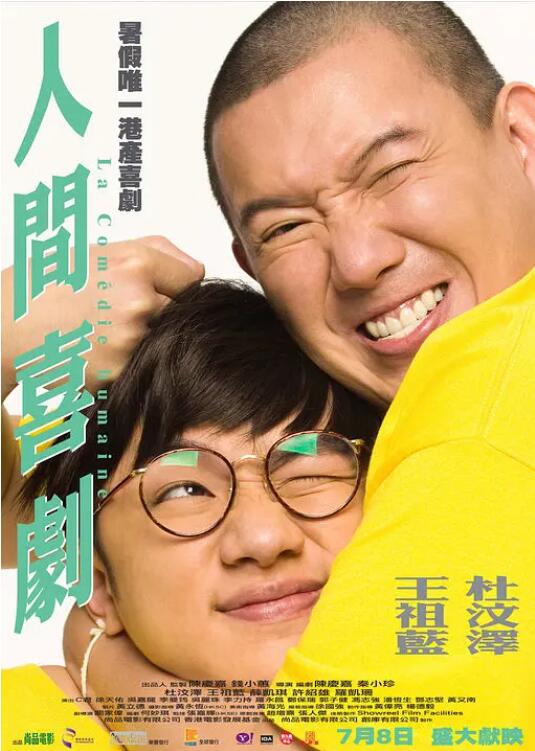 欧洲性大片xxxxx久久久