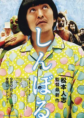 国产精品2020