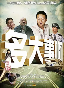 99热这里只有精品免费国产