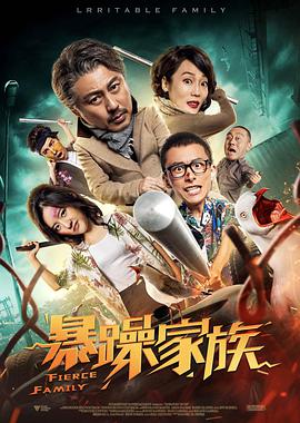 年轻的二嫂