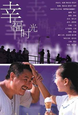 麻豆精品在线
