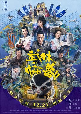 日韩毛片久久91