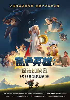 寂寞少妇色按摩bd