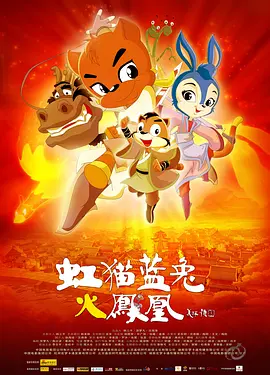 91久久精品青青草原伊人
