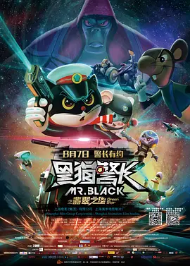 国产一区二区不卡免费观在线
