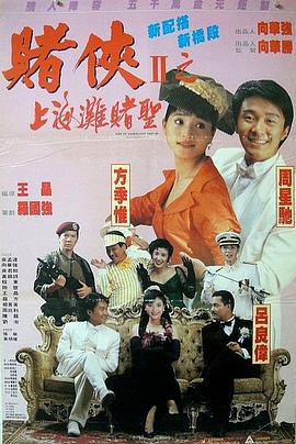 成人看片黄a毛片