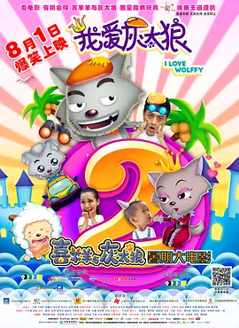 天上人间影院久久国产