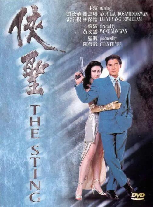 我的妈妈的朋友